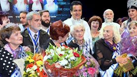 מיס ניצולת שואה, צילום: יד עזר לחבר